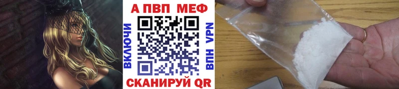 Alpha PVP Crystall  darknet наркотические препараты  Калязин 