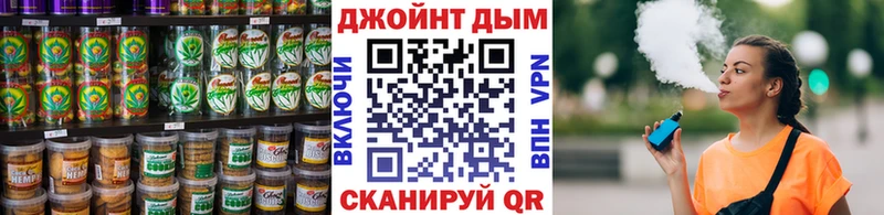 Cannafood конопля  omg зеркало  Калязин 
