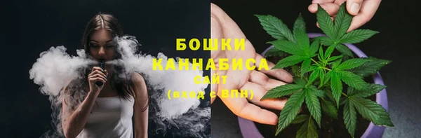 спиды Армянск