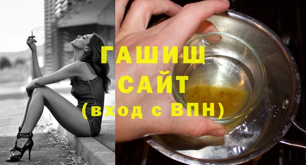 индика Аркадак