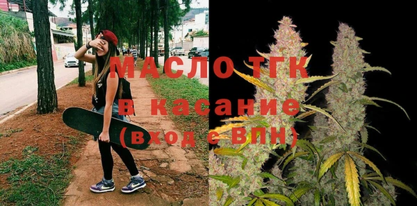 спиды Армянск
