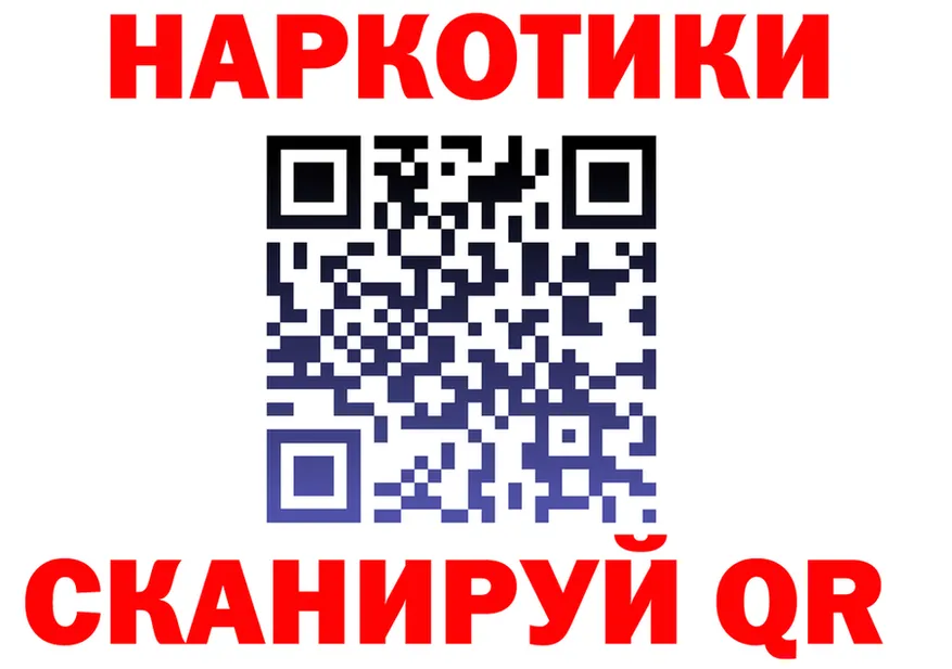 АМФ VHQ ТОР площадка МЕГА Калязин