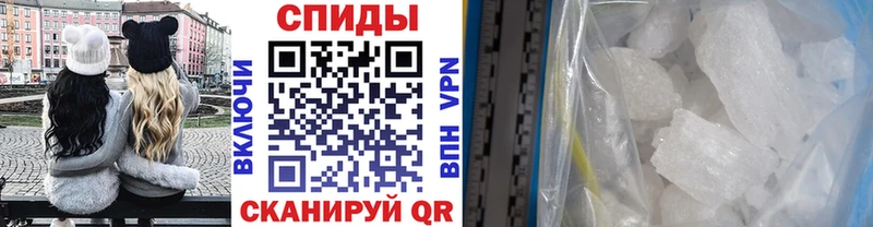 МЕТАМФЕТАМИН Декстрометамфетамин 99.9% Калязин