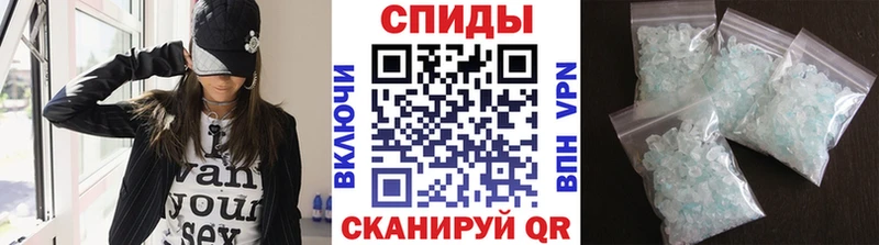 Метамфетамин пудра  Калязин 